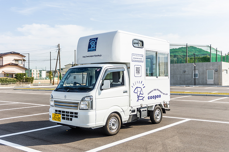 シャンプーカー