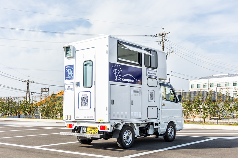 シャンプーカー
